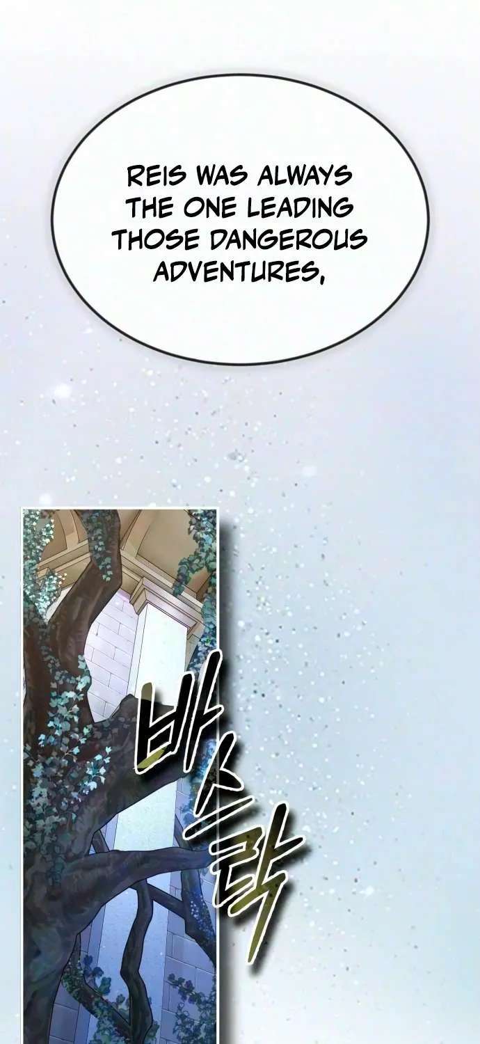 There’s No Such Thing As A Bad Hero In The World Chapter 81 - page 54