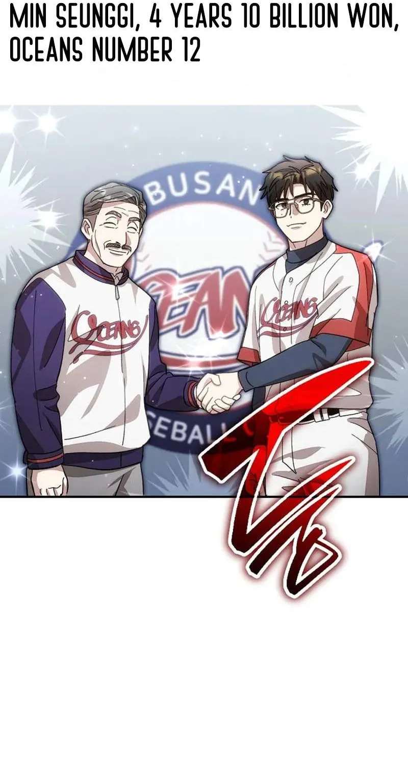 Genius Hitter Hits Fastball Chapter 131 - page 82