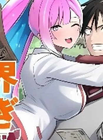 Isekai Dekasegi - Nenshuu Icchouen wo Mochikaeru Kantan na Oshigoto