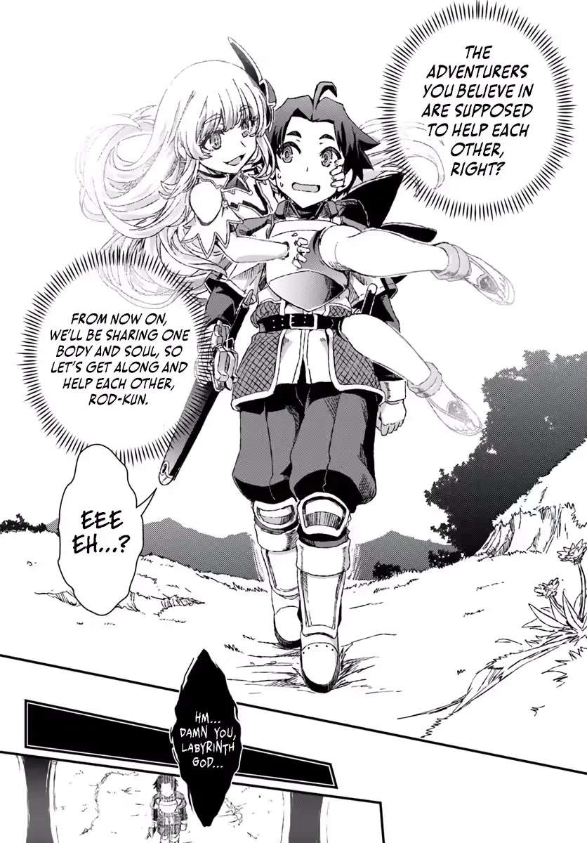 Clearing Dungeons Faster Than Anyone With the Bug Skill Chapter 2 - page 32