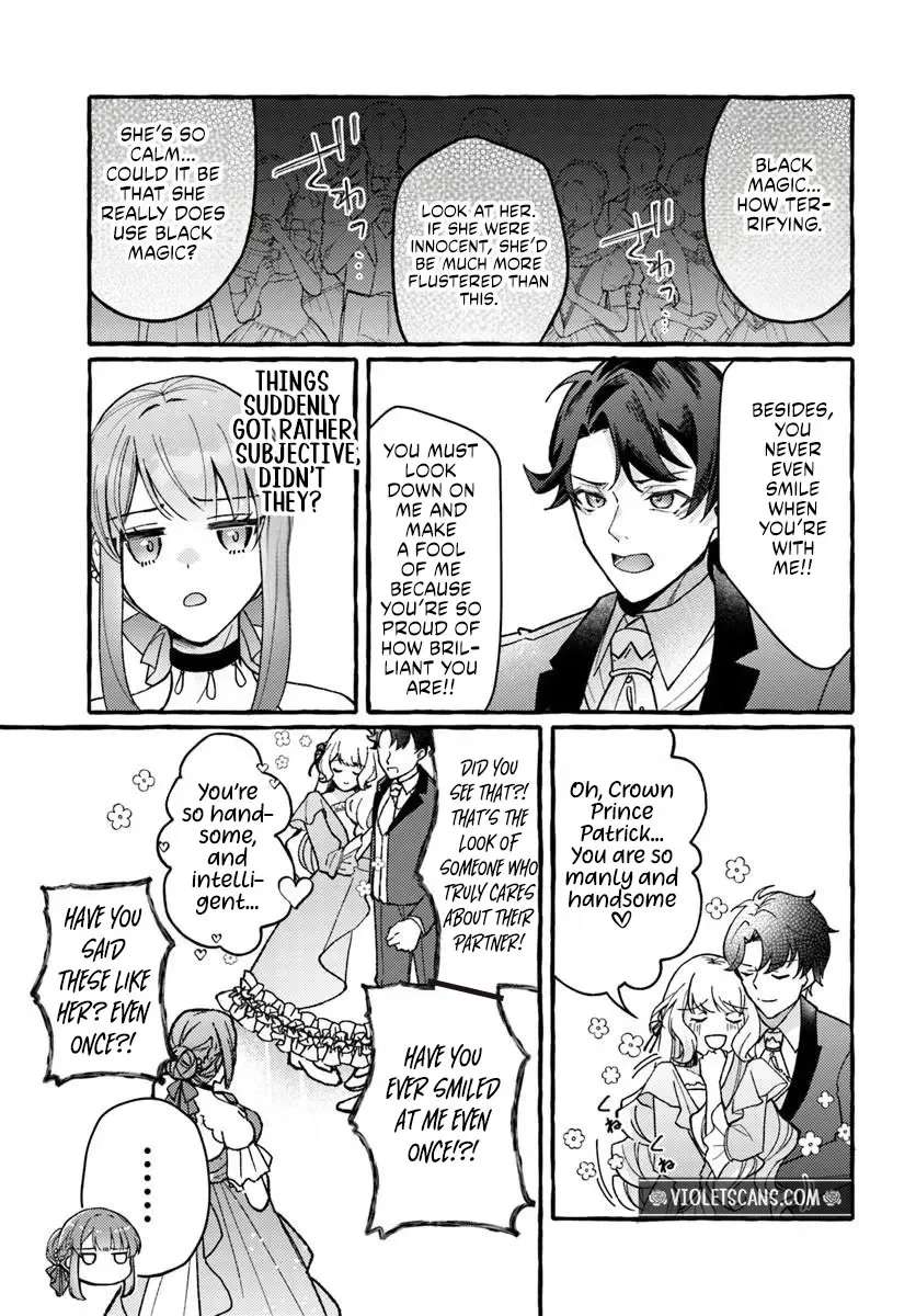 Yome ga Sareta Saki wa Shiro Buta Koshaku no hazu desuga? Chapter 1 - page 10