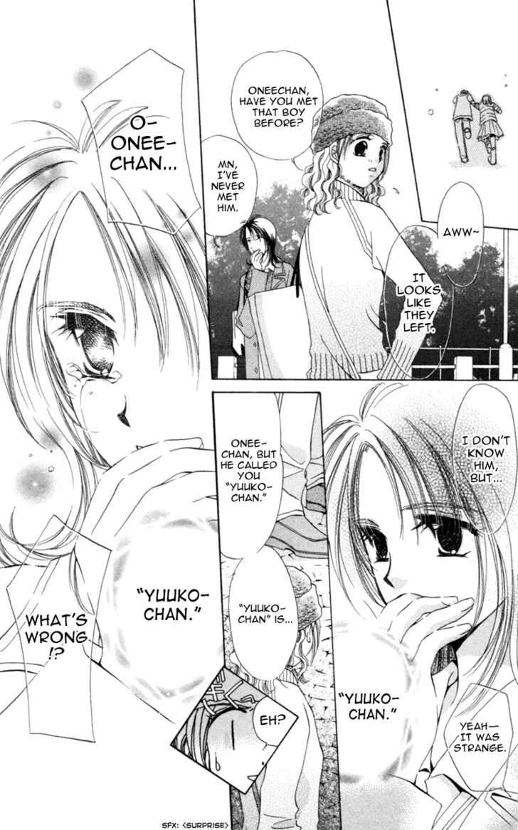 Goshujin-sama to Atashi Chapter 3.2 - page 29