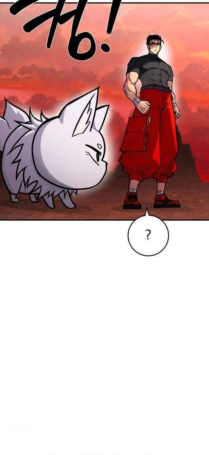 The Strongest in Hell, Mak Geum-gang Chapter 7 - page 26