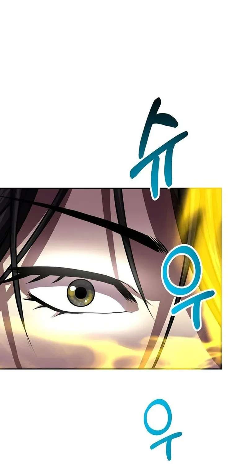 The Sword Emperor's Way of Establishing the Namgung Clan Chapter 24 - page 97