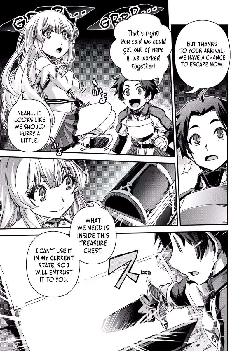 Clearing Dungeons Faster Than Anyone With the Bug Skill [Unlock] Chapter 2 - page 10