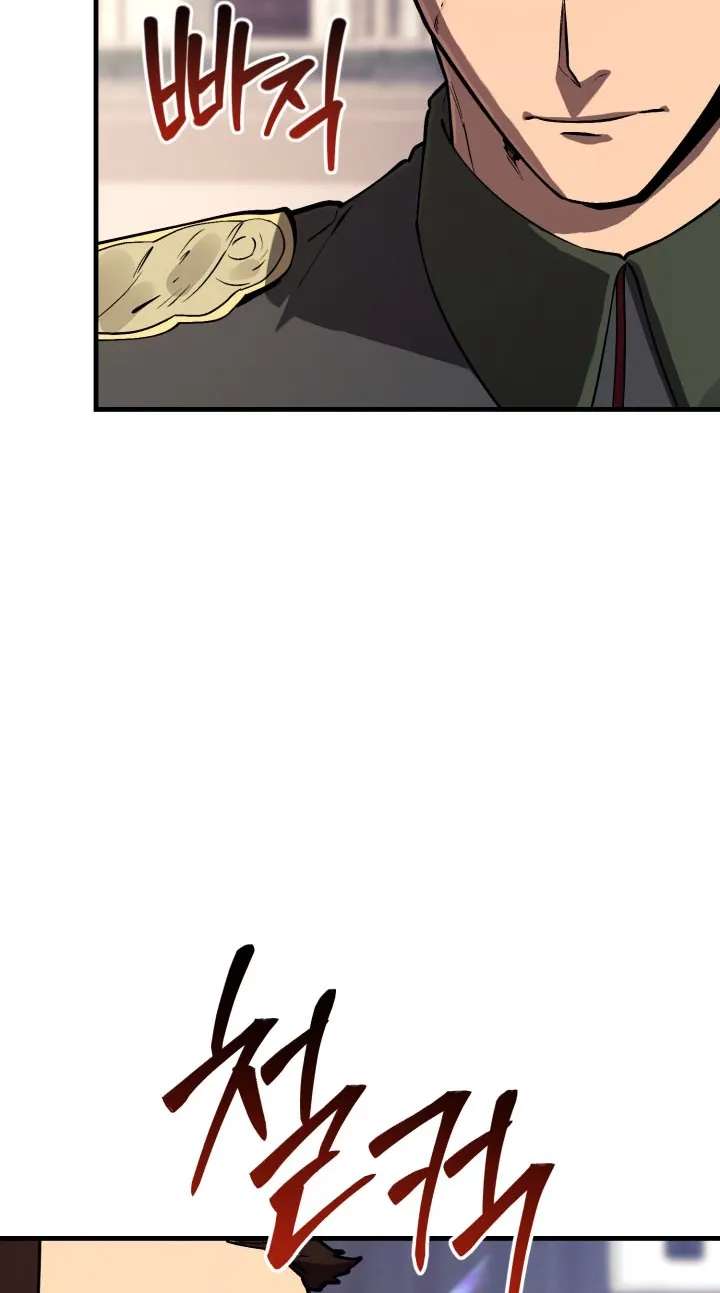 The Black-Haired US Army General Chapter 48 - page 64