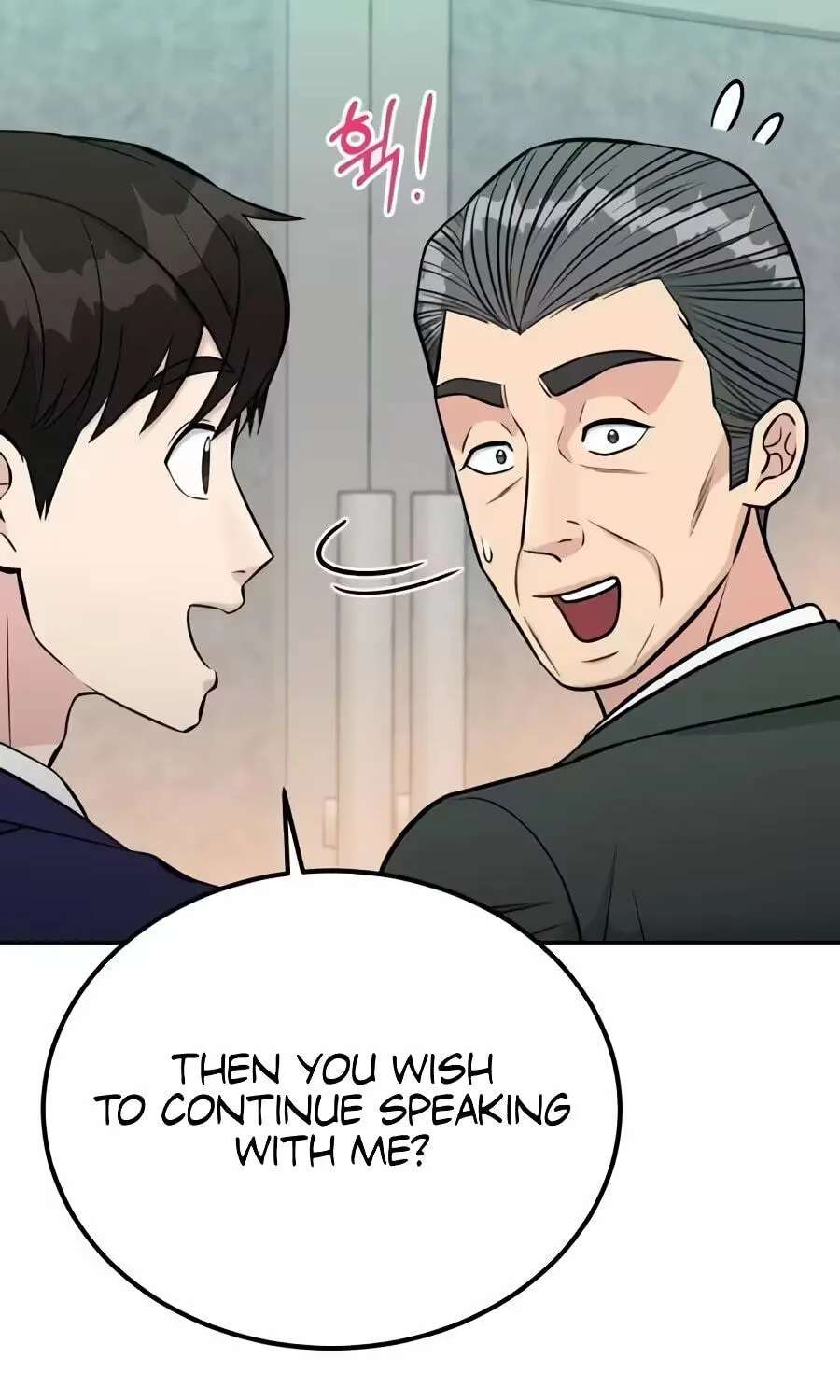 Reincarnated as a New Employee Chapter 100 - page 147