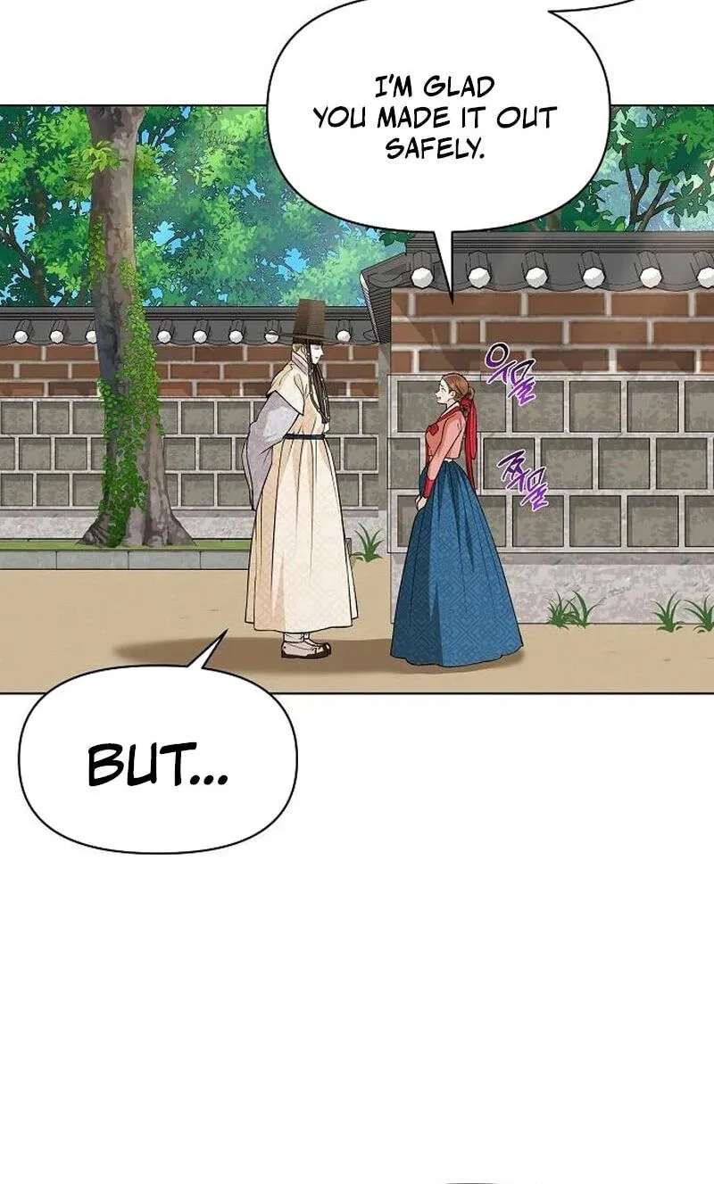 When the autumn night falls over the river Chapter 46 - page 50