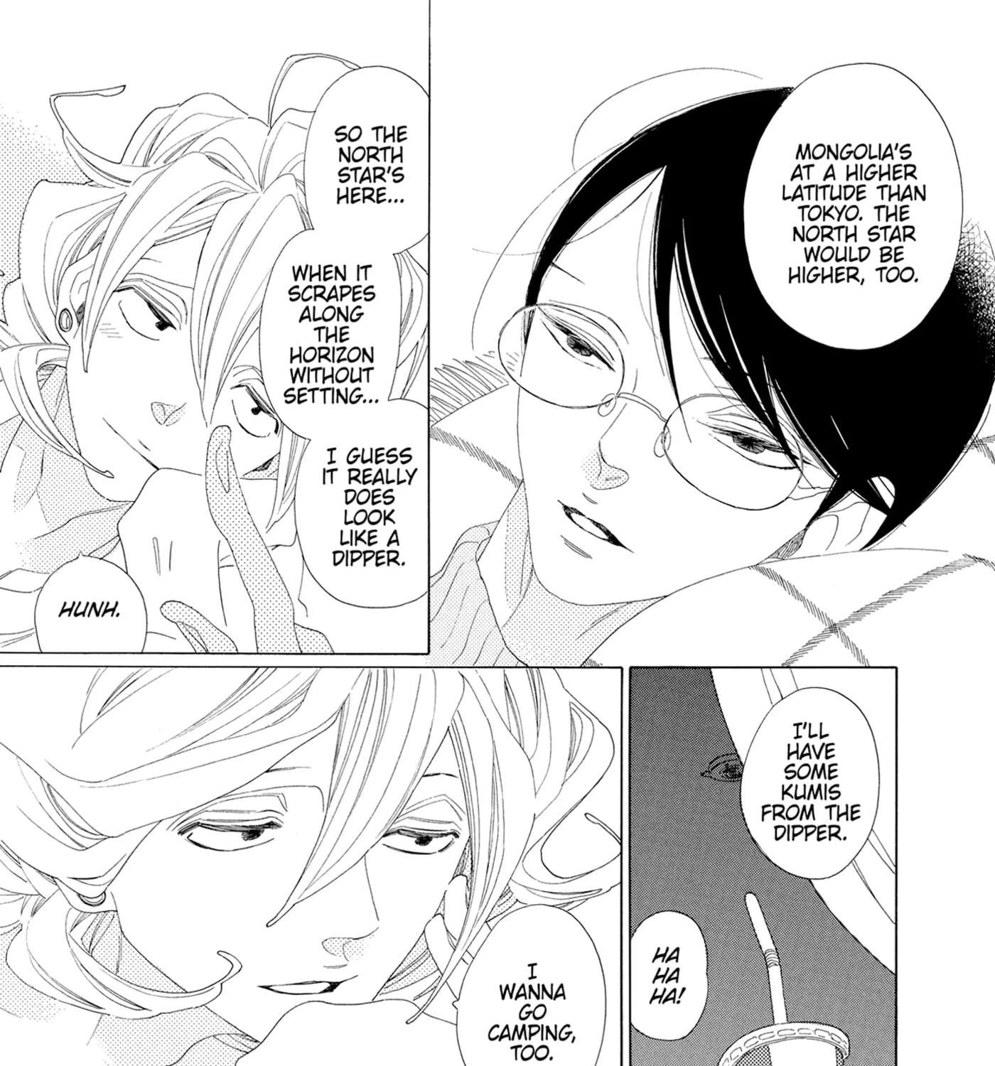 Doukyuusei (NAKAMURA Asumiko) Chapter 65 - page 49