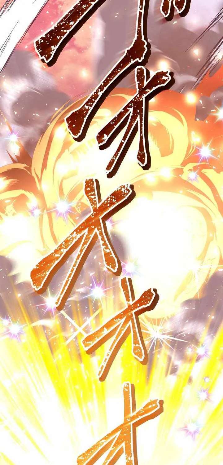 I Became An S-Rank Hunter With The Demon Lord App Chapter 171 - page 24