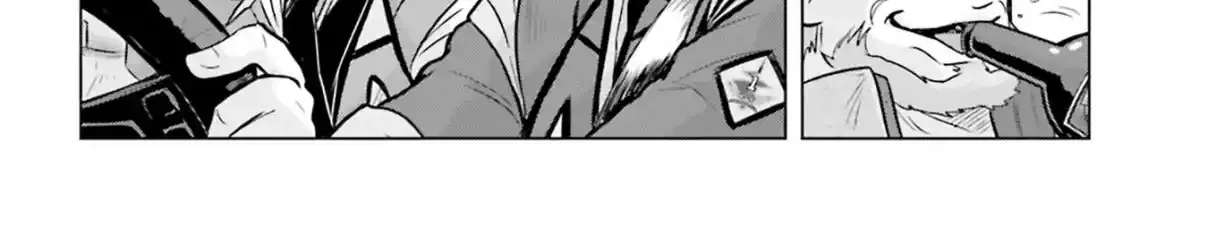 Kidou Senshi Gundam SEED Freedom Astray Chapter 1 - page 24