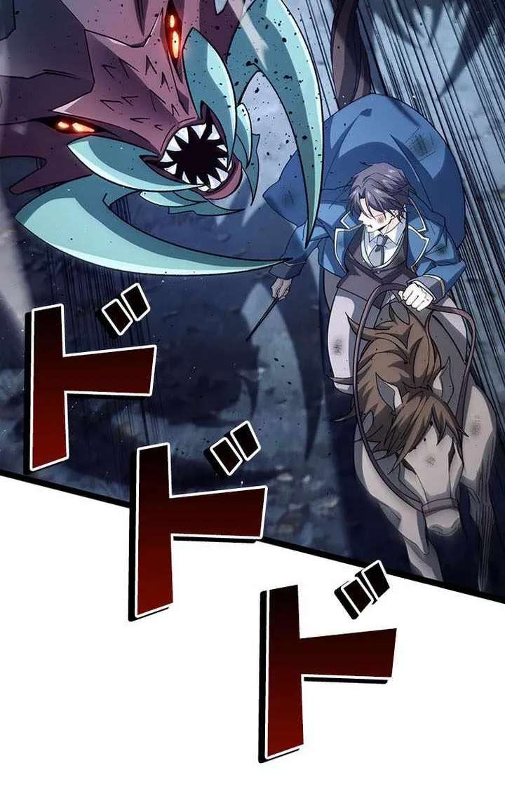 Supreme Academy Genius Chapter 111 - page 40