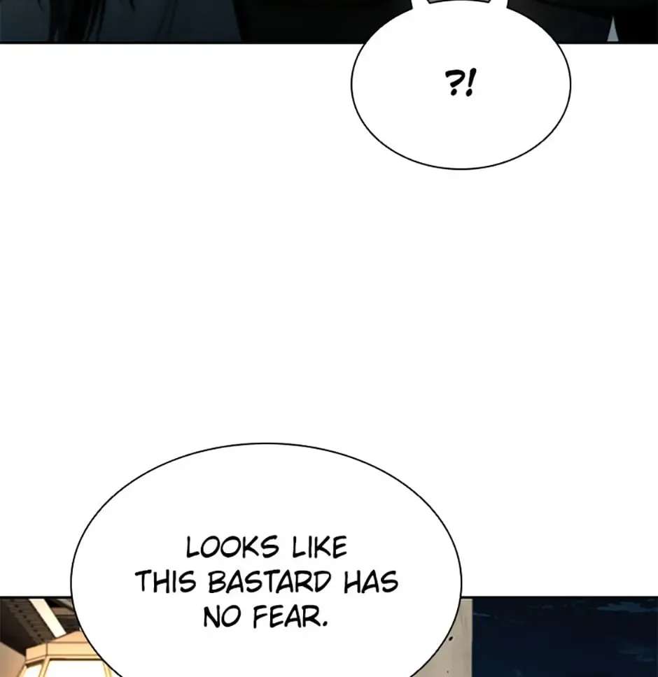 Absolute Master of the Senate Chapter 41 - page 15