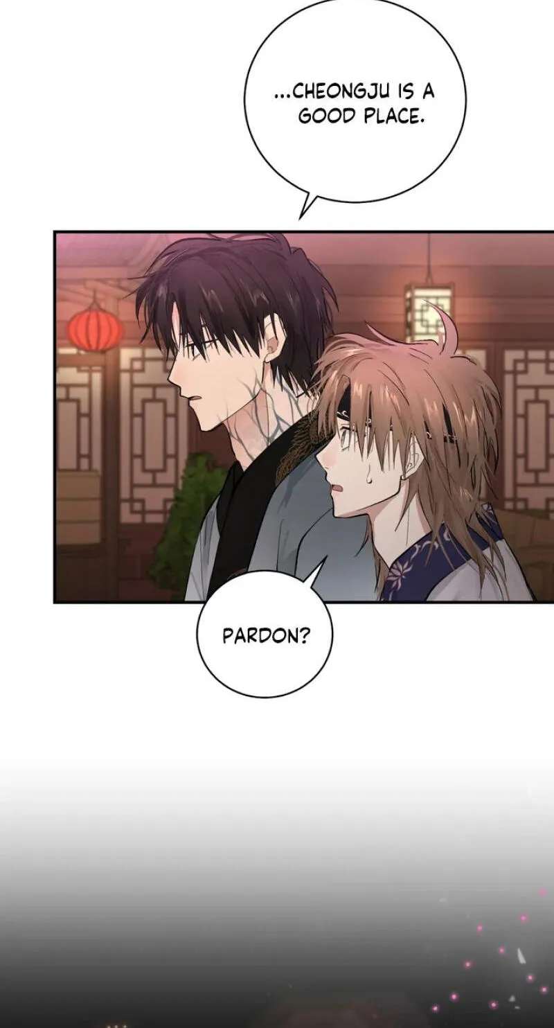 The Moon That Opens the Night Chapter 13 - page 41