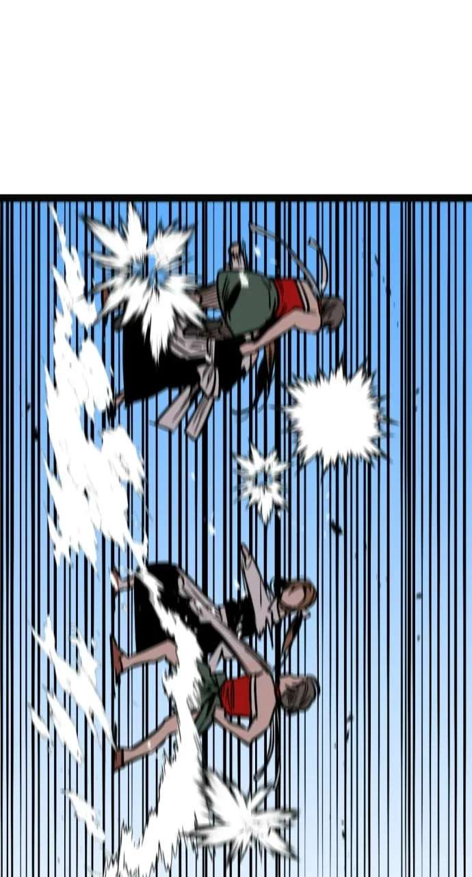 The Nine CloudDream: Zero Chapter 32 - page 45