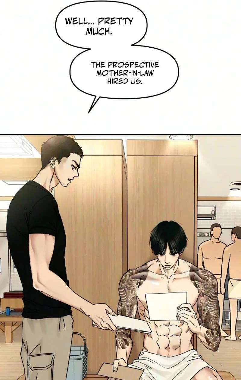 A Loser’s Love Chapter 32 - page 77