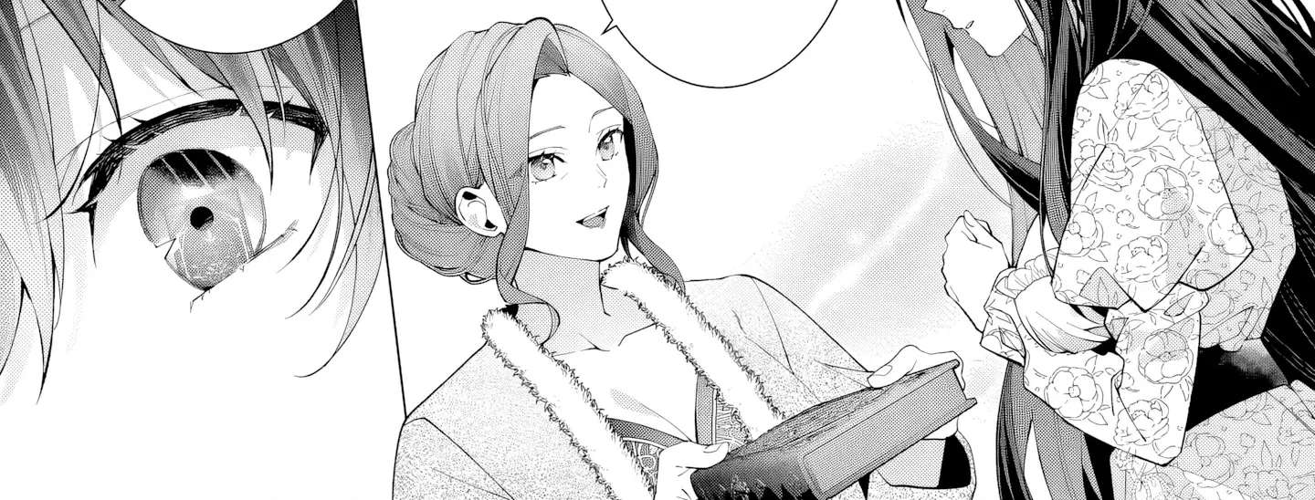 I Lost My Memories, so Did My Feelings for You Chapter 1 - page 19