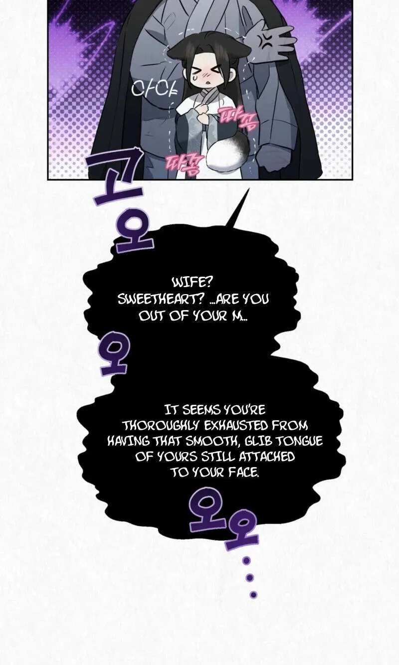 Hidden Sun Chapter 38 - page 26