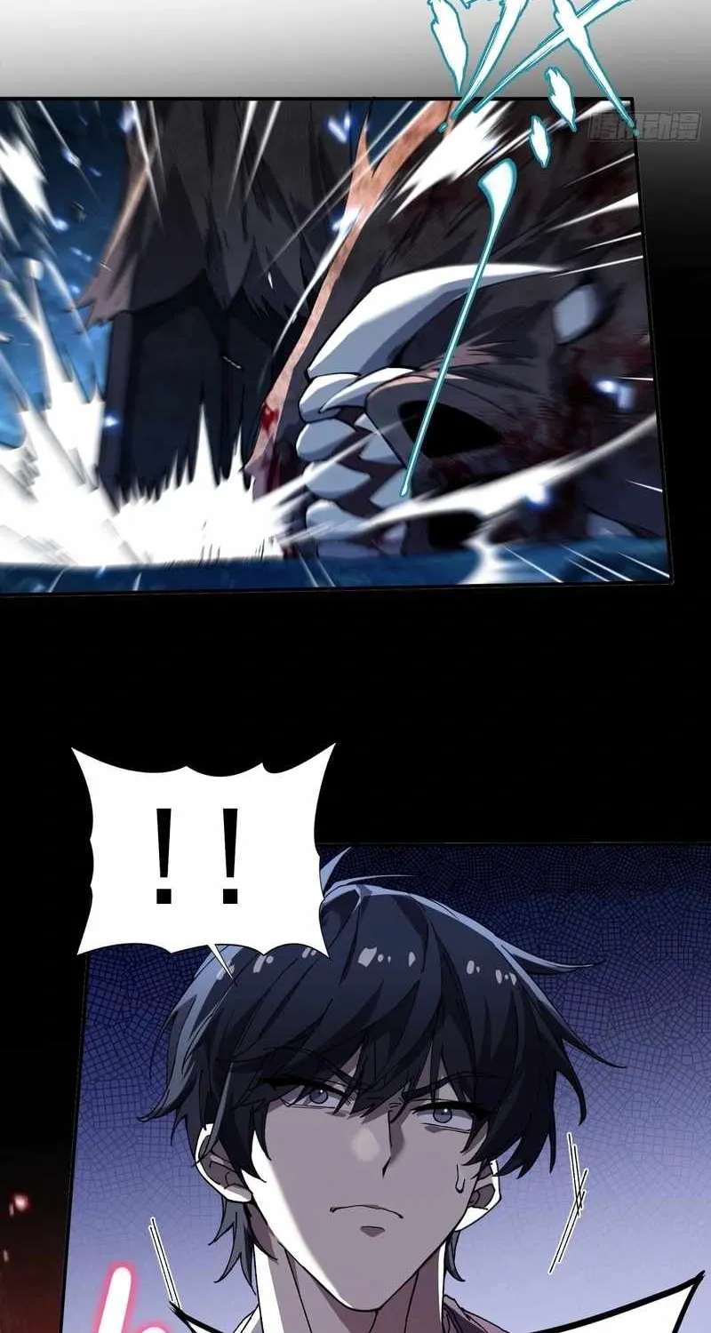 Skills have no cooldown, I turned into a natural disaster of undead Chapter 2 - page 23