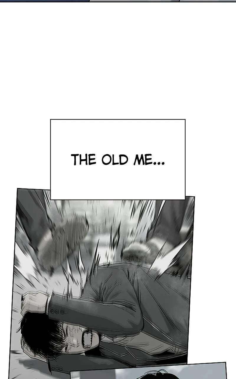 To Not Die Chapter 225 - page 185