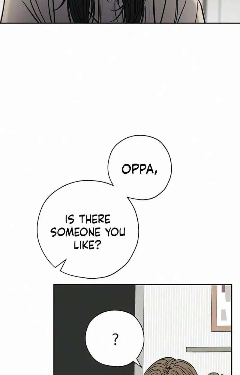 Borderline (piececake) Chapter 54 - page 84