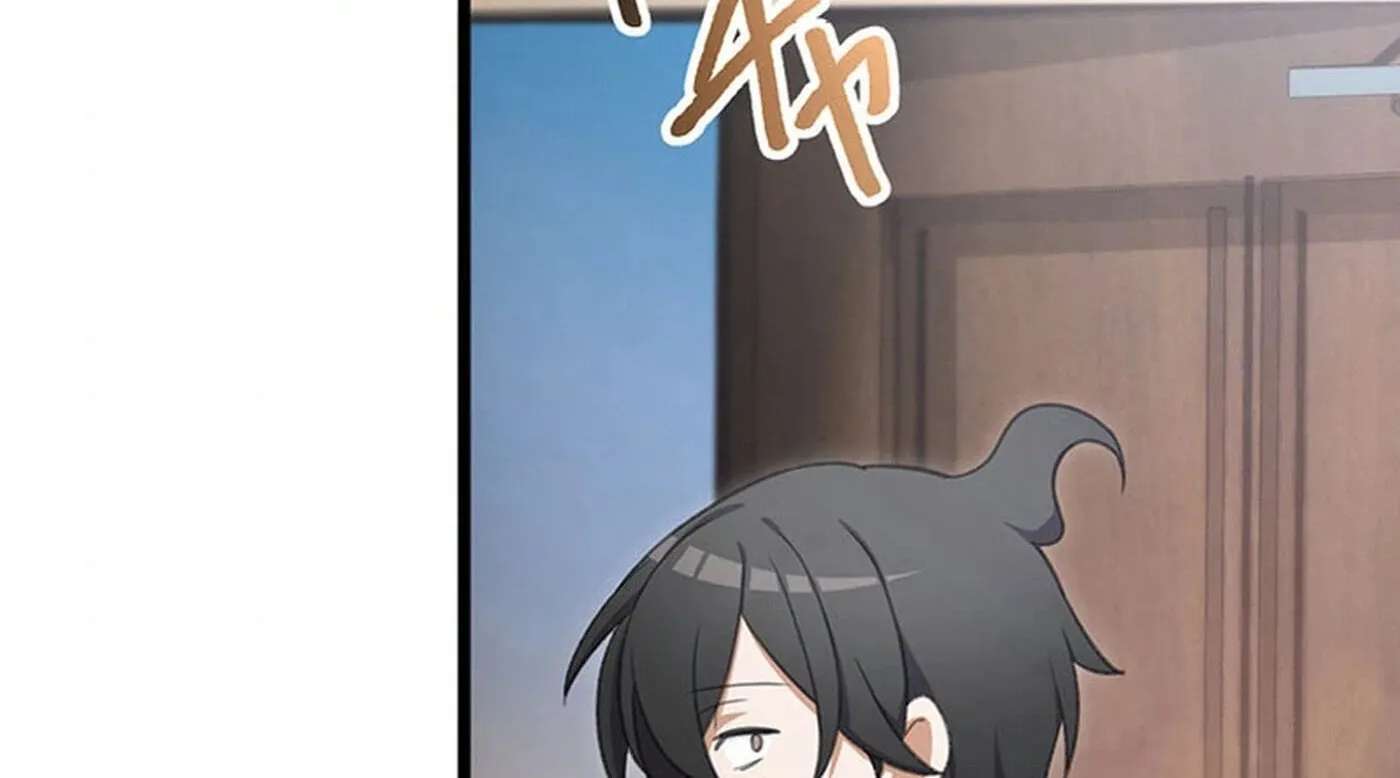 Moshimo, Yuurei ga Hatsukoi o Shitara. Chapter 13 - page 78