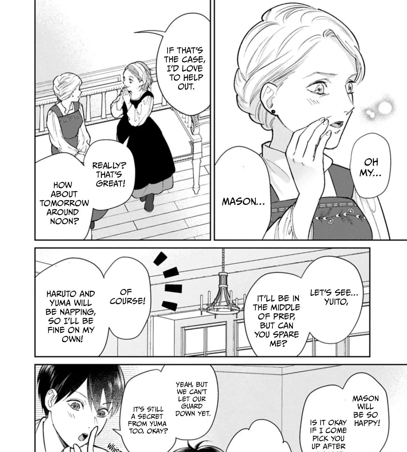 Ashita mo Ii Hi de Arimasu You ni.: Isekai de Atarashii Kazoku ga Dekimashita: San Kyoudai no Hokkori Gohan Nikki Chapter 5 - page 5