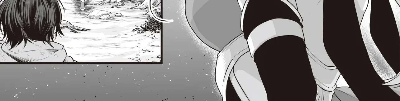 The Immortal Heretic and the Calamity Dragon Princess Chapter 1 - page 11
