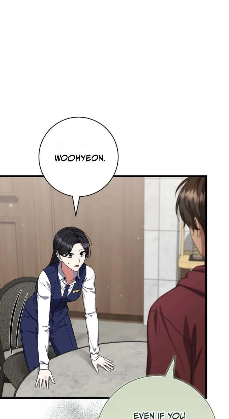 Welcome To Dungeon Hotel Chapter 106 - page 57