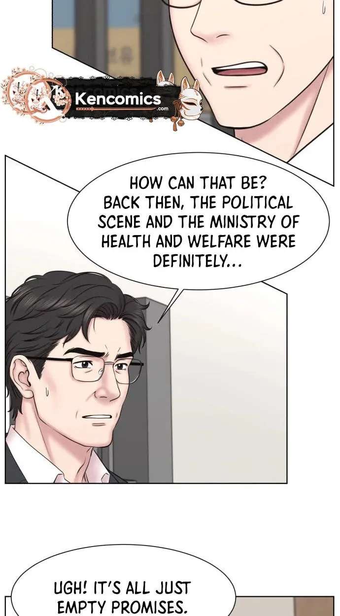 Trauma Center:Dr. Baek Chapter 44 - page 42