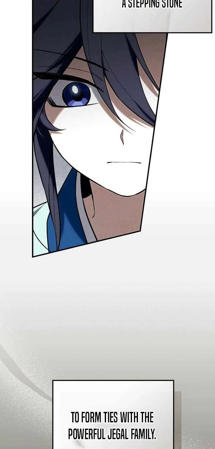 Third-rate Martial Family Becomes the Best Under Heaven Chapter 27 - page 8
