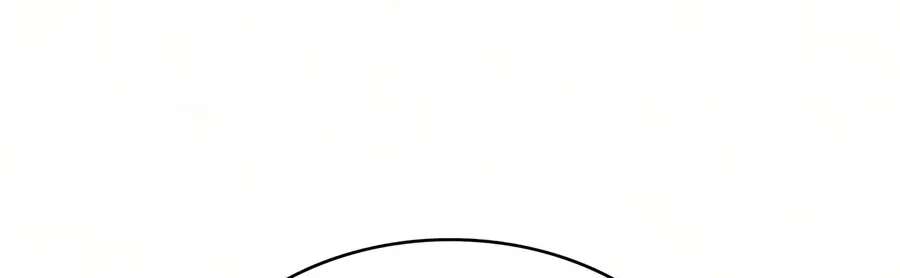 The Regressed Son Of A Duke Is An Assassin Chapter 142 - page 188