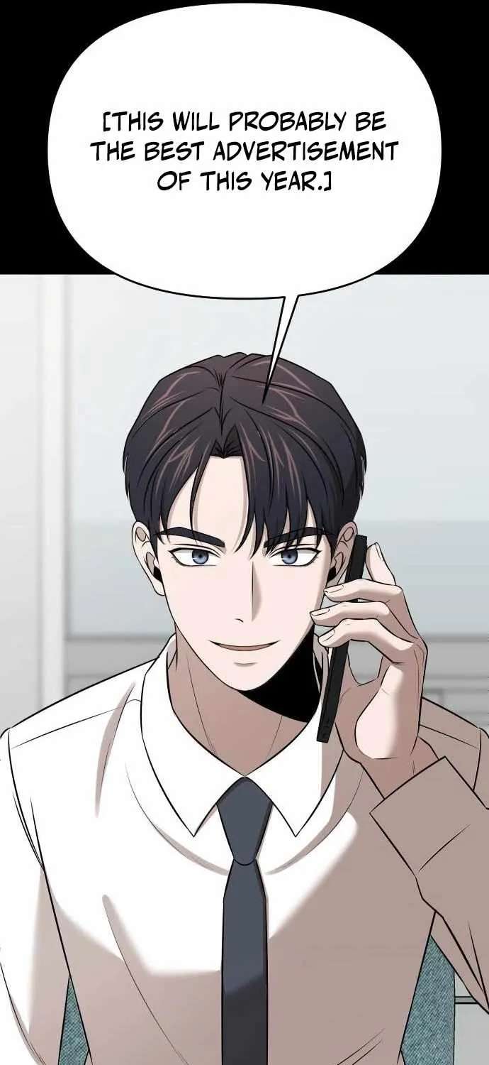 When a Genius Office Worker Goes Too Far Chapter 56 - page 44