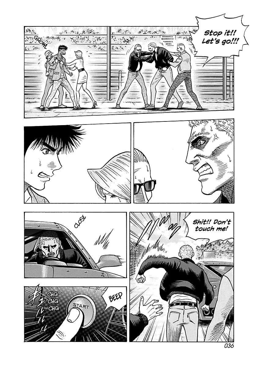 Countach Chapter 280 - page 16