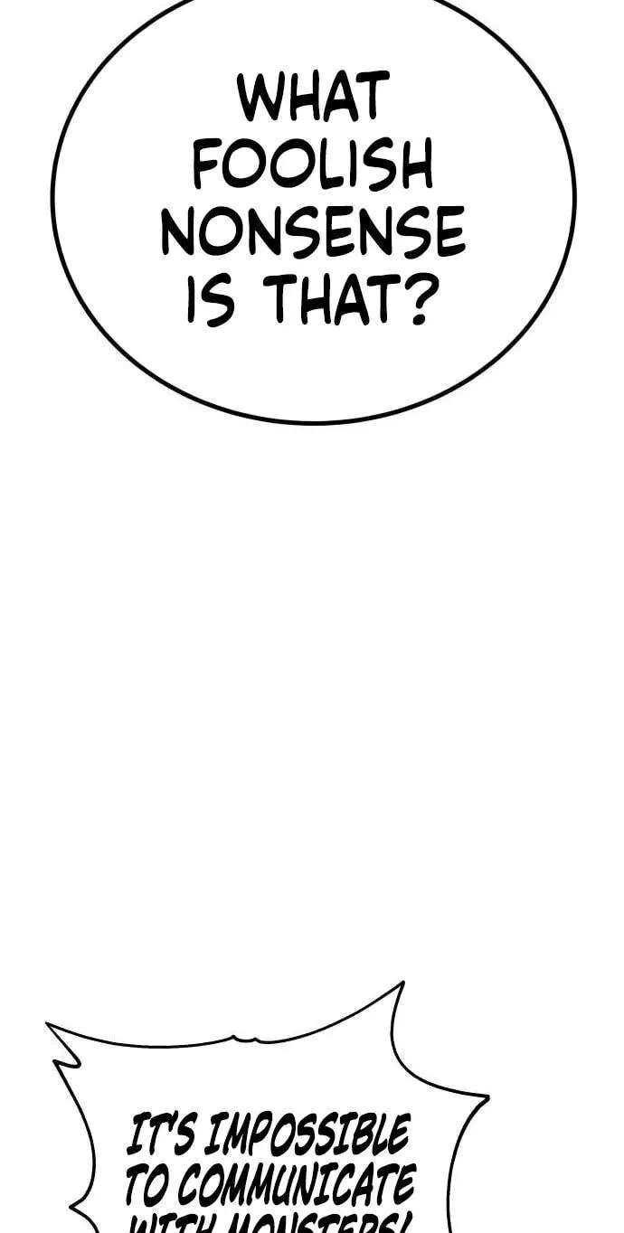 The World's Strongest Regime Chapter 19 - page 81