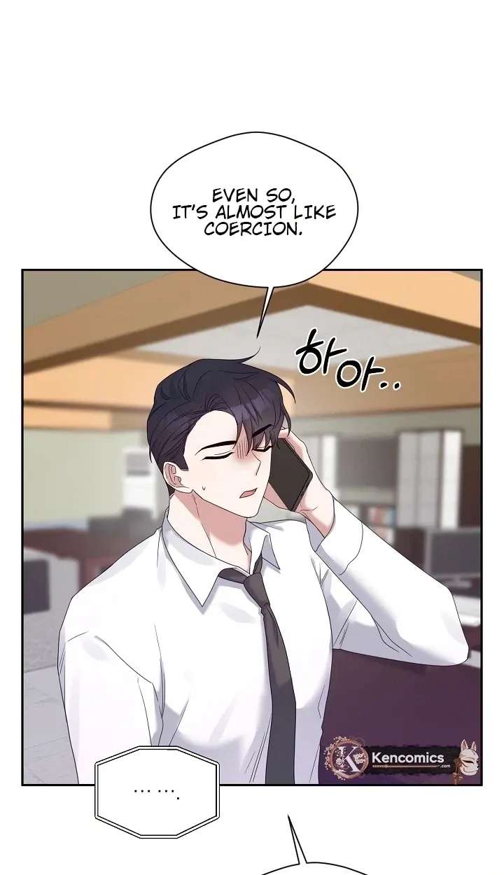 Do It, Oppa! Chapter 7 - page 32