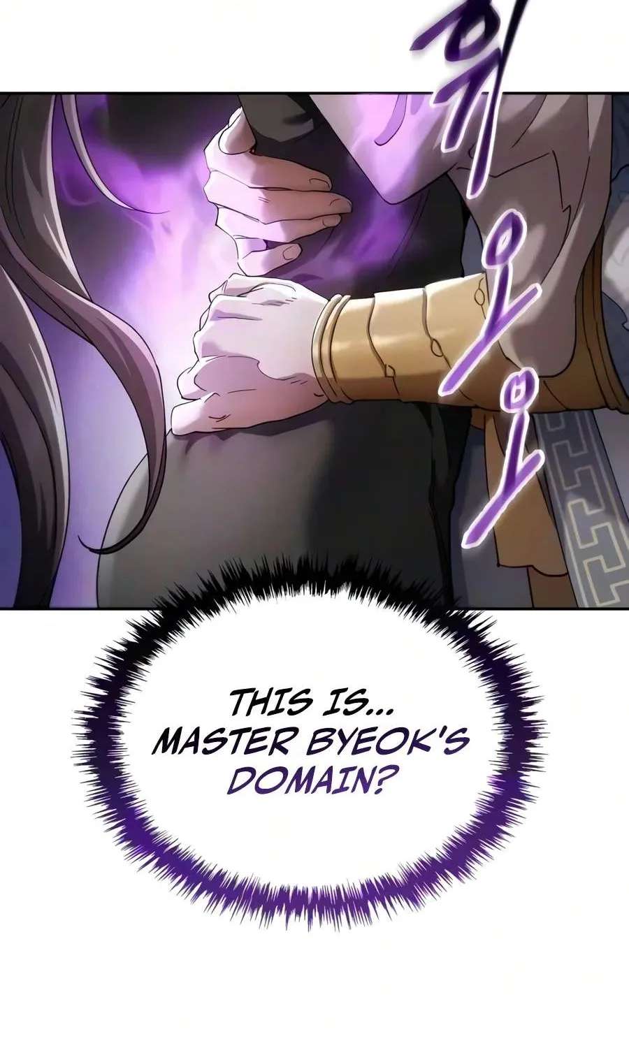 The Heavenly Demon Wants A Quiet Life Chapter 95 - page 11