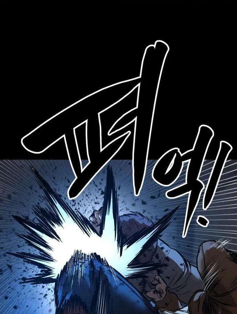 Cartel Chapter 29 - page 106