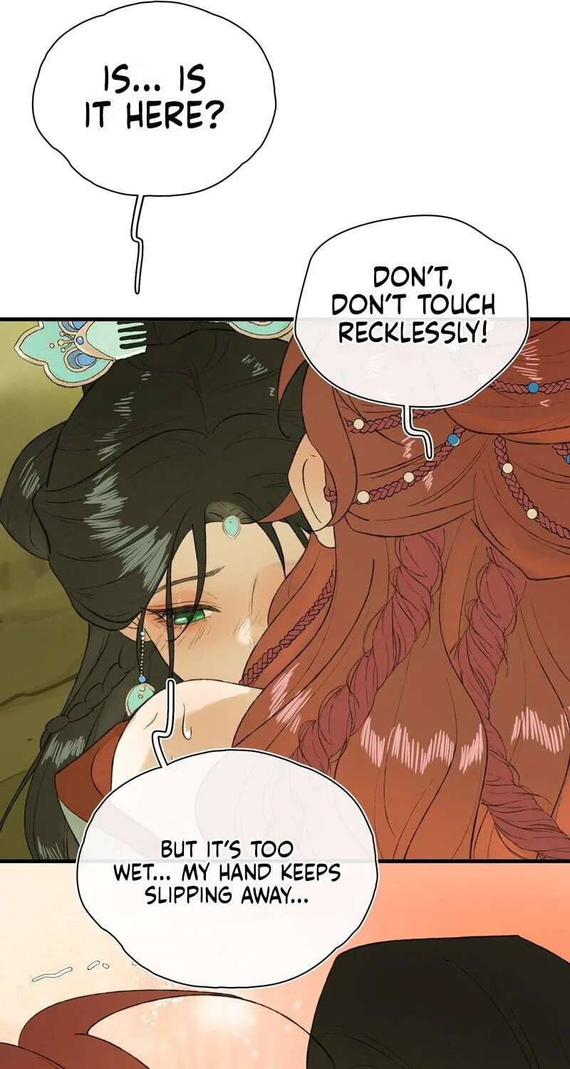 Yu Zhi Qing Tiao Chapter 36 - page 26
