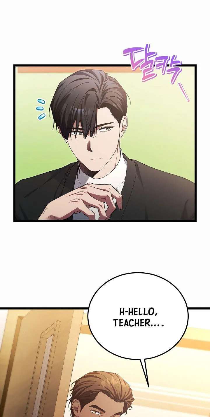 For My Own Good Chapter 100 - page 11