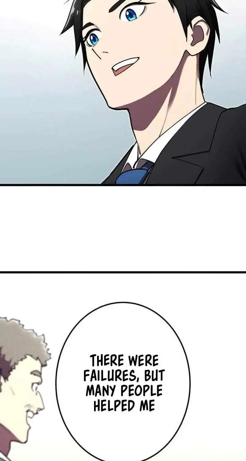 Unrivaled Gamer: Dominating With The Ex-Skill Hero Master Chapter 47 - page 74