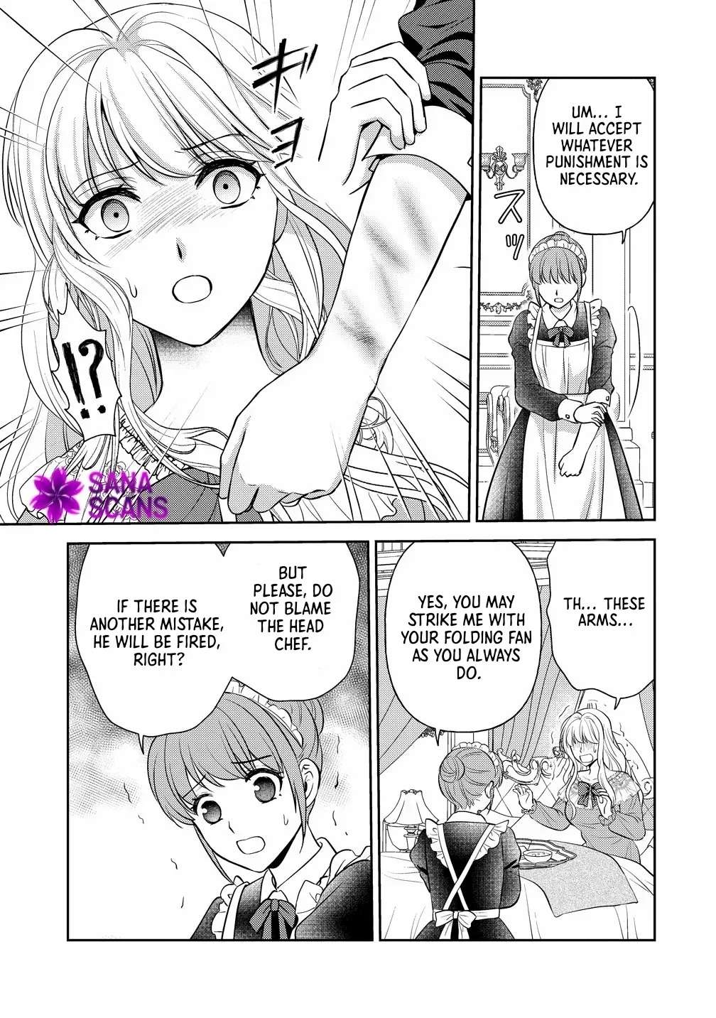 I'll Aim for Ruin and Become the Perfect Villainess! Chapter 1 - page 25