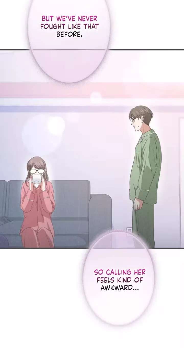 Tokushu Shufu ~Sekai Saikyou desuga, Danna-sama ni Mamorarete Masu~ Chapter 27 - page 13