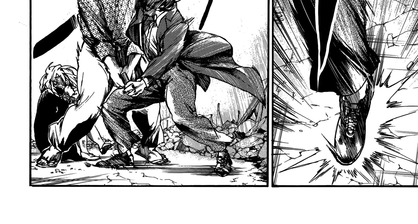 Musubaru Yakeato Chapter 6 - page 30