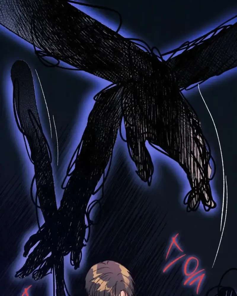 Do Ghosts Dream Too Chapter 2 - page 9