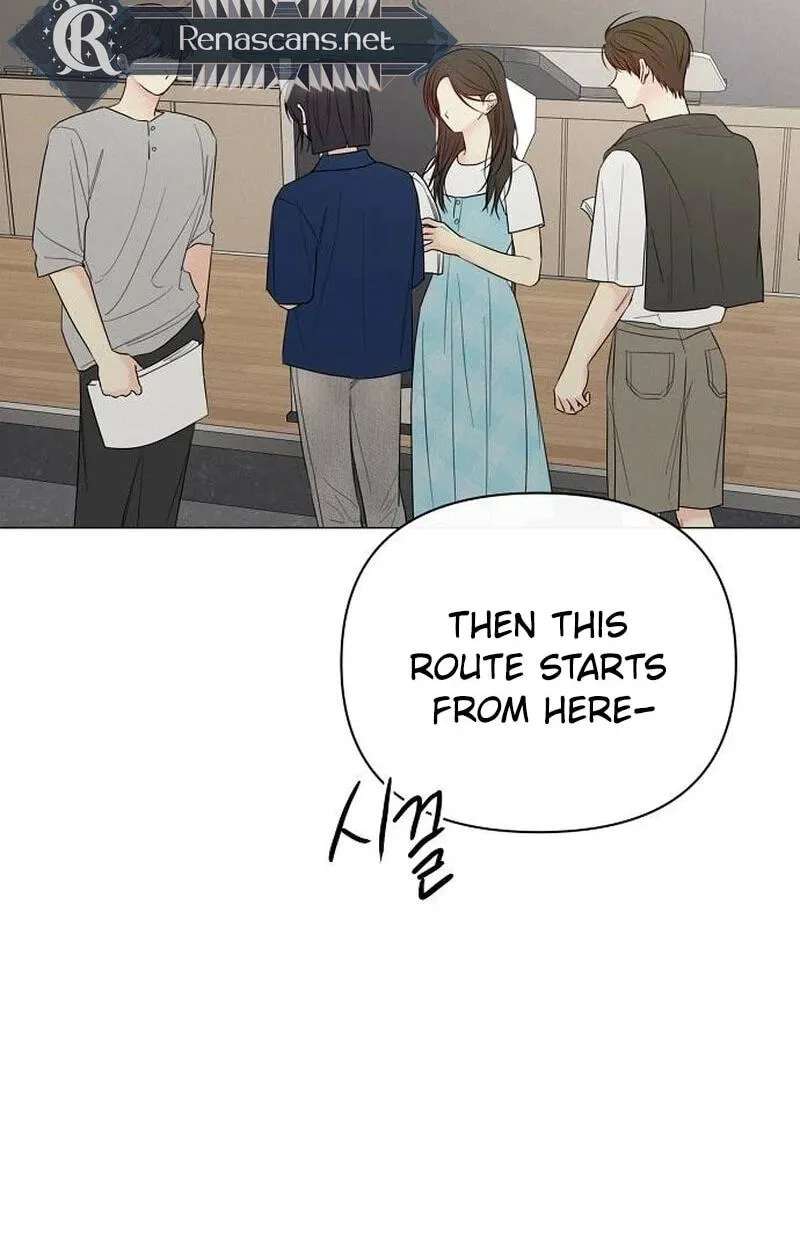 The Epitome of a Male Lead Chapter 63 - page 39