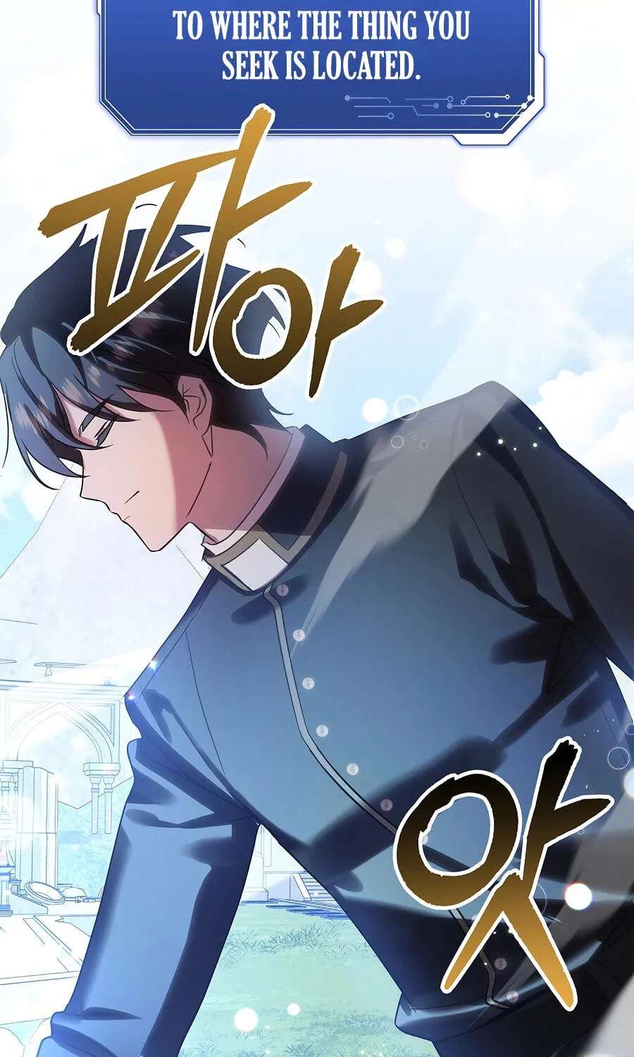 Please Stop the Pope Chapter 95 - page 76