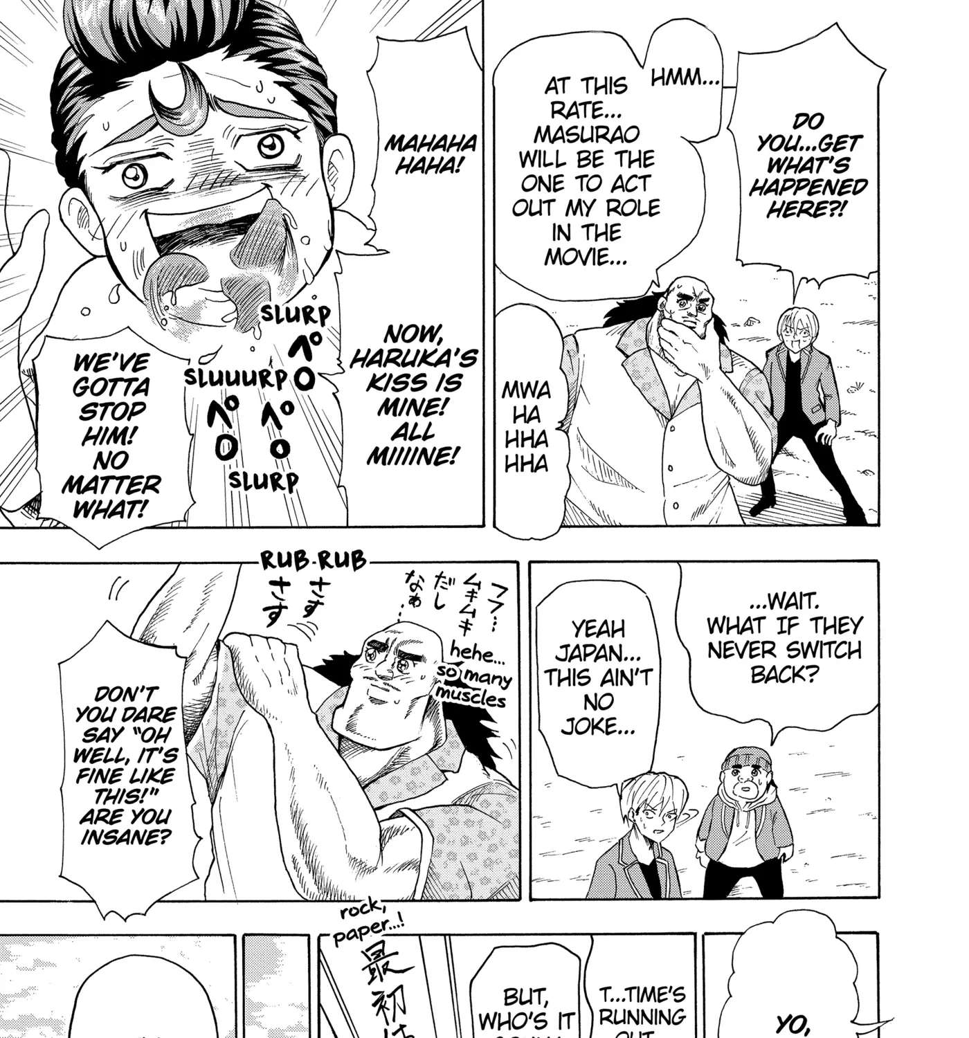 I'm From Japan Chapter 31 - page 21