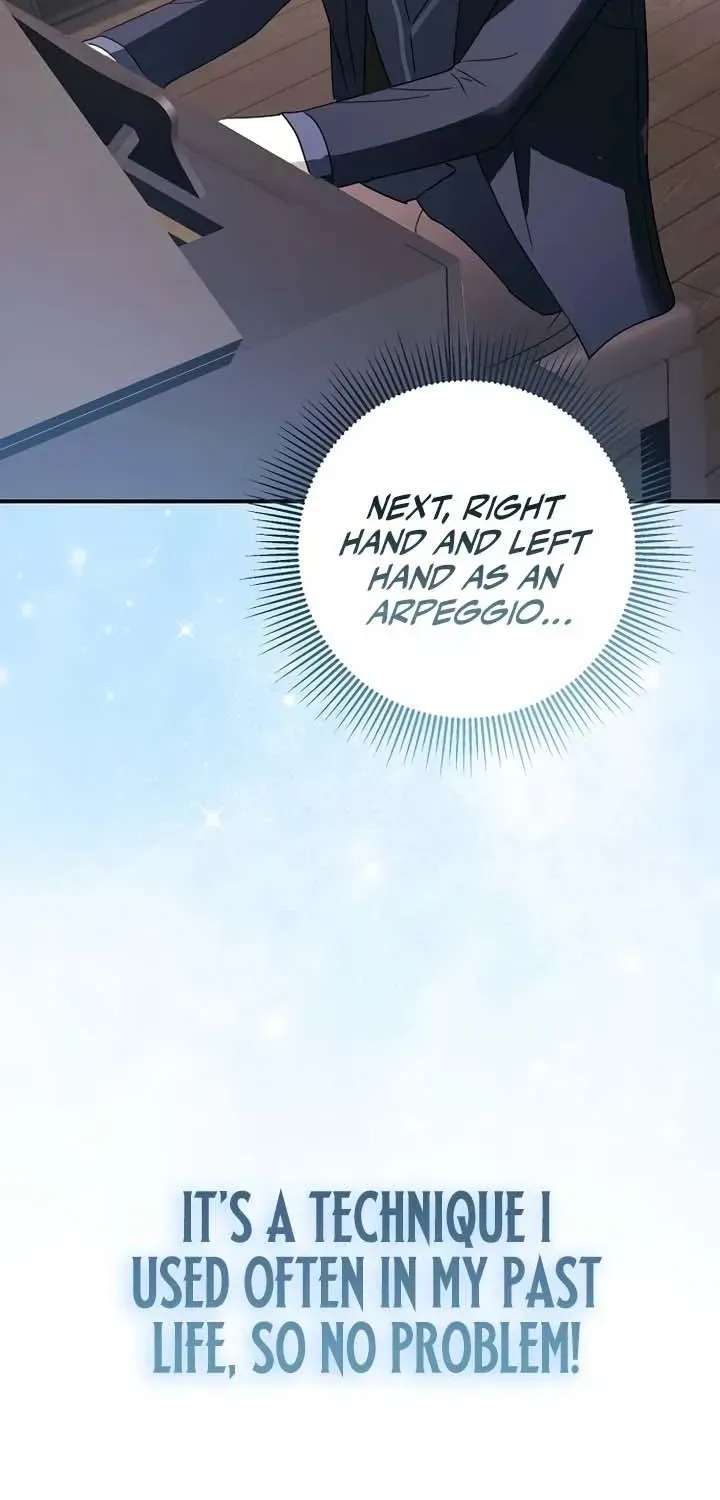 Da Capo for Music Geniuses Chapter 7 - page 85
