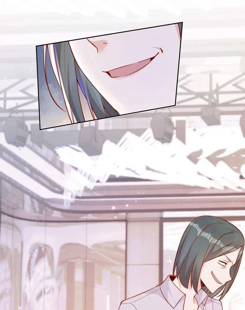 The Way My Nemesis Looks At Me Is Slowly Shifting Chapter 31 - page 18